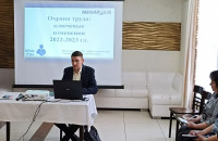 Пленум Алтайской общественной организации 